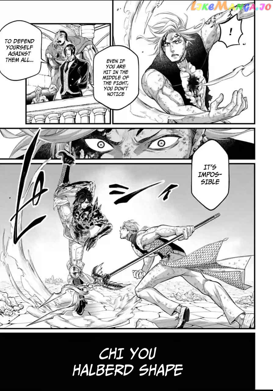 Record Of Ragnarok, Chapter 60 image 17